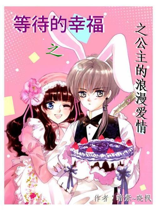 没有学籍能参加中考吗？游戏画面
