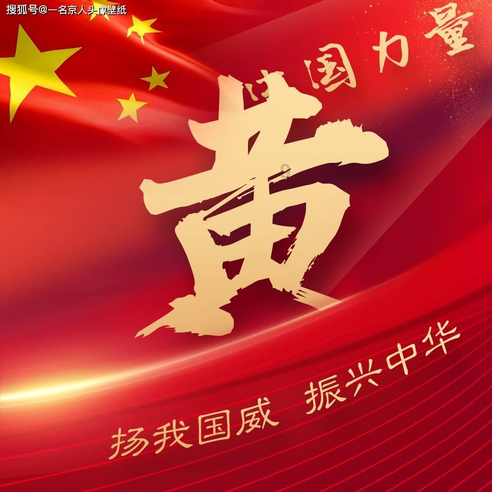 蓝狐视频