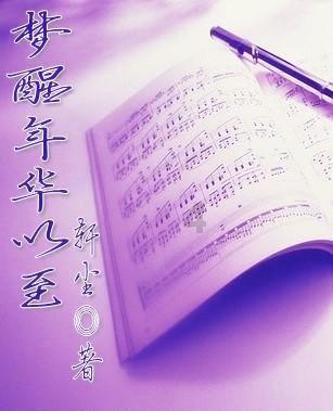 维尼修斯：我们逆转了很多次这似乎很正常，直到最后都在想会赢